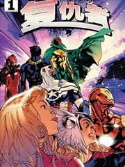 漫画改编半格青春免费看