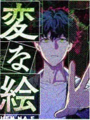 综艺周末去哪儿免费看片